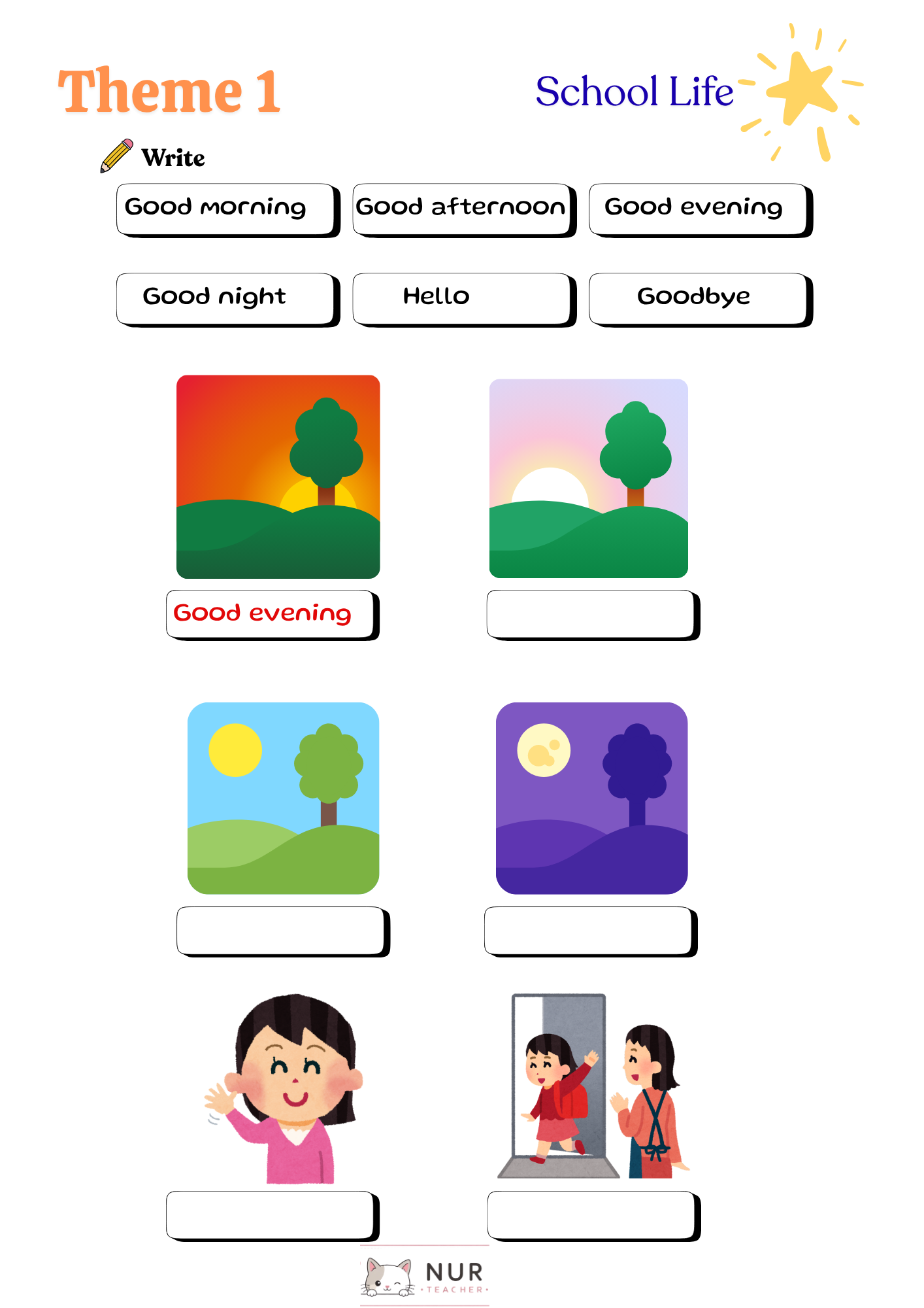 Worksheet Page 1