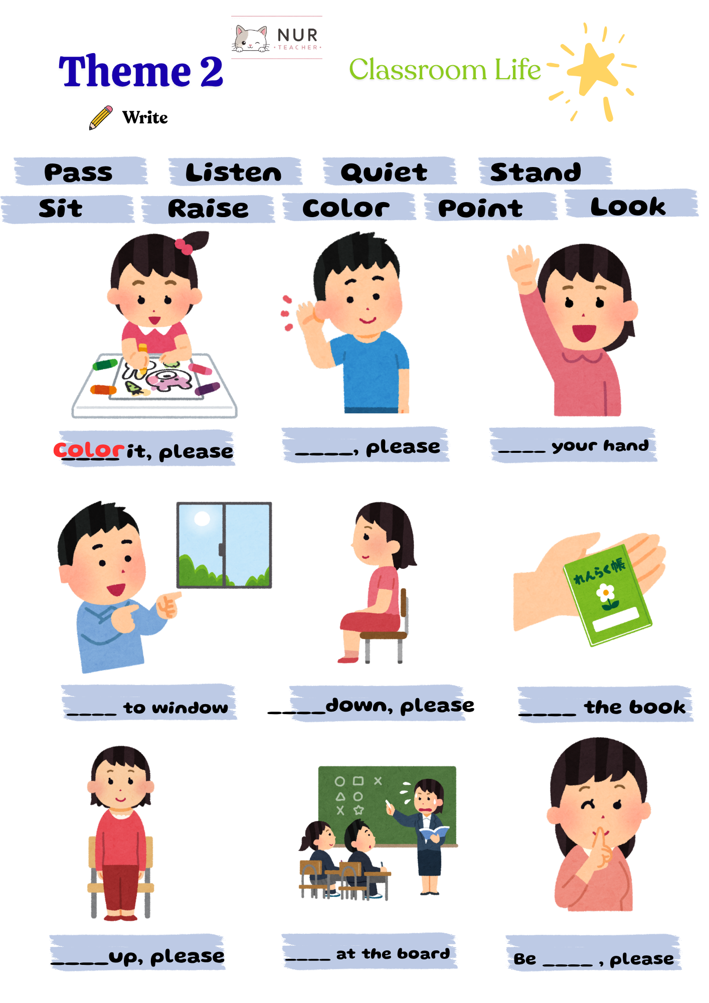 Theme 2 Worksheet Page 18